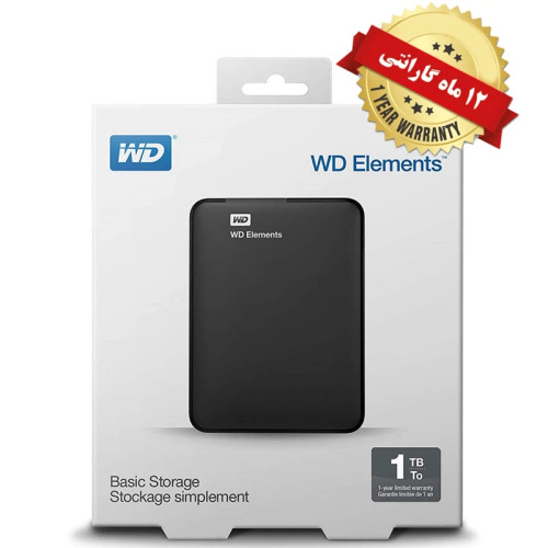 هارد اکسترنال 1 ترابایت وسترن دیجیتال گارانتی 1 ساله ریف مدل Elements Western Digital Elements External Hard Drive - 1TB