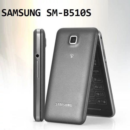 گوشی تاشو سامسونگ مدل B510s