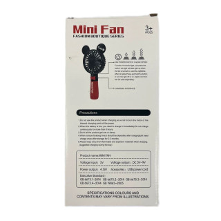 مینی فن و پنکه دستی شارژی مدل CS088-1 طرح عروسکی و چراغ چند رنگ RGB