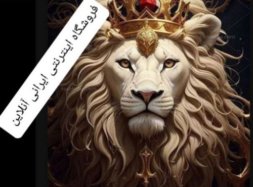 مچ بند طبی نئوپرنی آدور مدل دوطرفه